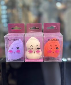 بیوتی بلندر