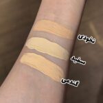 کانسیلر نوتریکا اورجینال NOTRIKA - Image 2