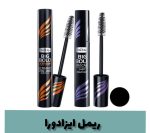 ریمل حجم دهنده ایزادورا مدل Big Bold Isadora - Image 3