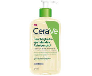 روغن پاک کننده و مرطوبکننده سراوی CeraVe روغن پاک کننده و مرطوبکننده سراوی CeraVe