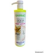 لوسیون بدن گارنیک Super Food برای انواع پوست حساس، چرب، خشک و نرمال